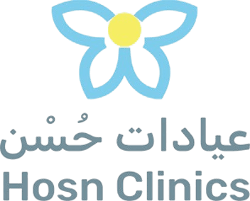 عيادات حُسْن — Hosn Clinics