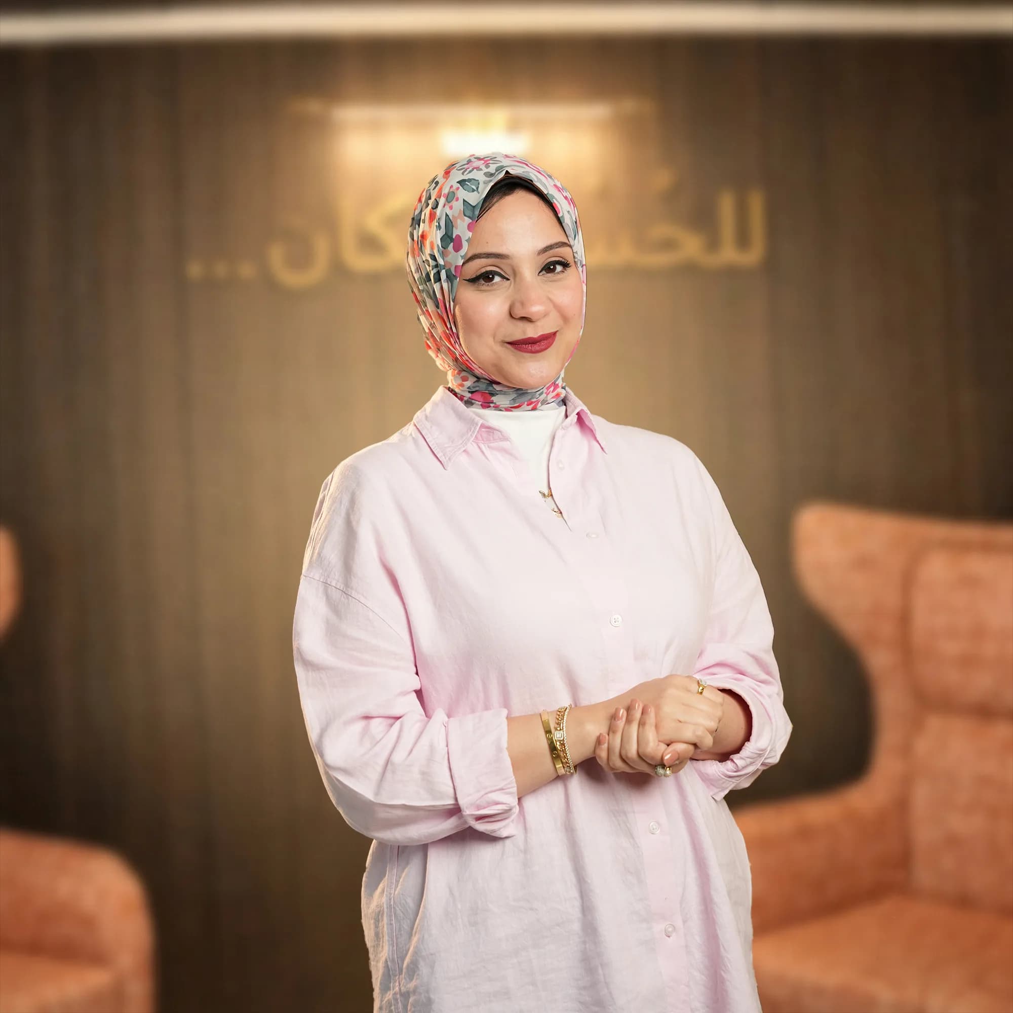 د.ساره هشام