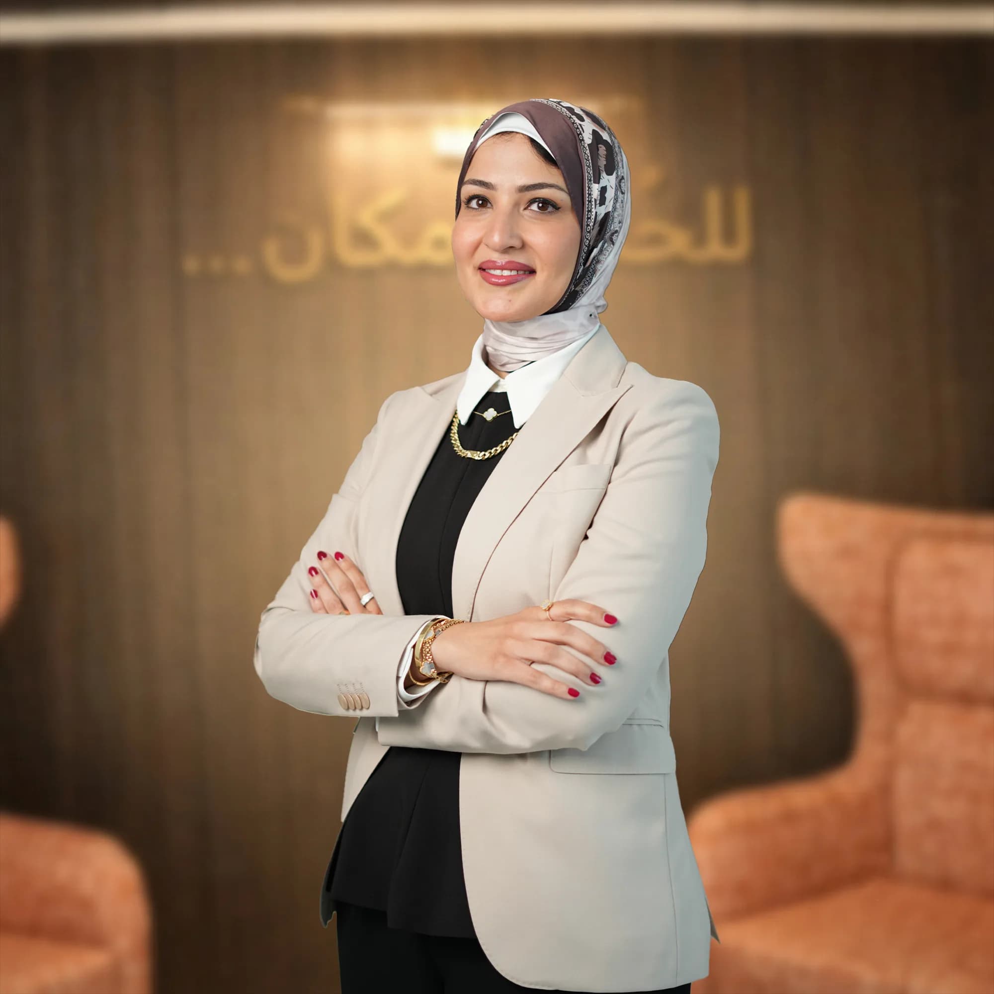 د نهى أمين