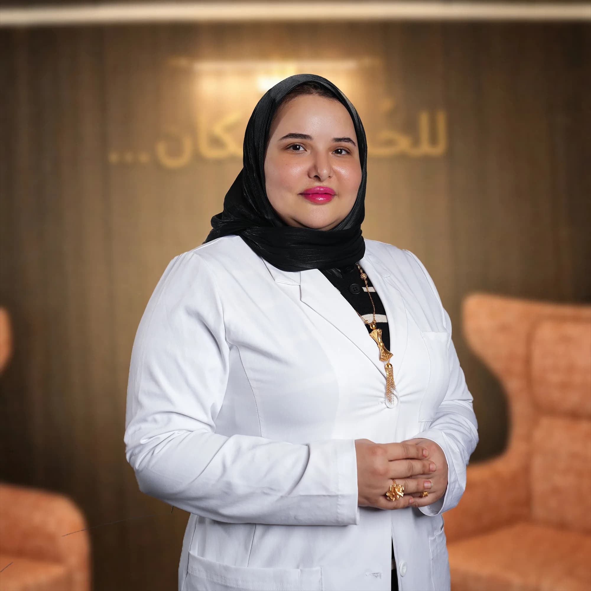 د إيمان الشرقاوي