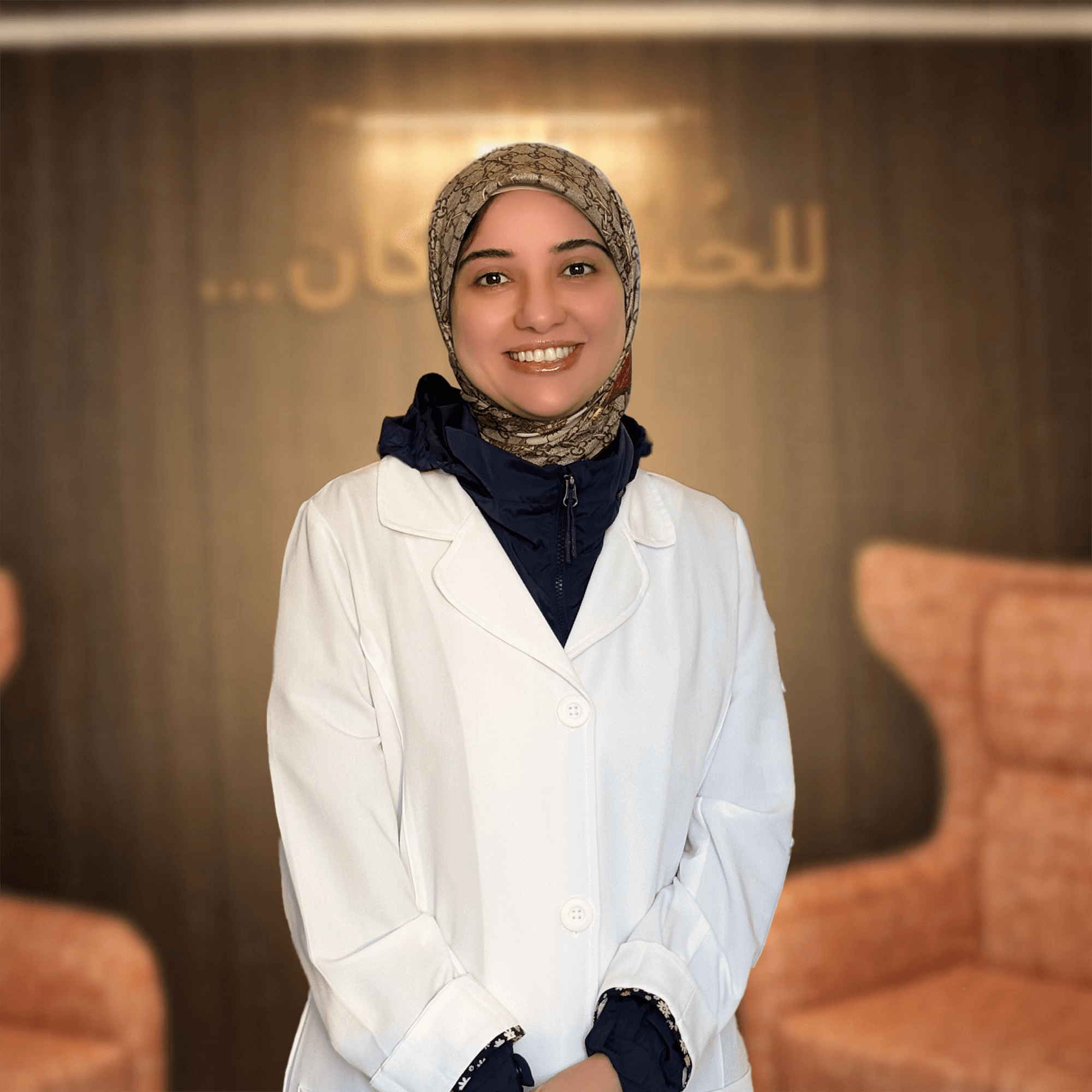د ابتهال فاروق