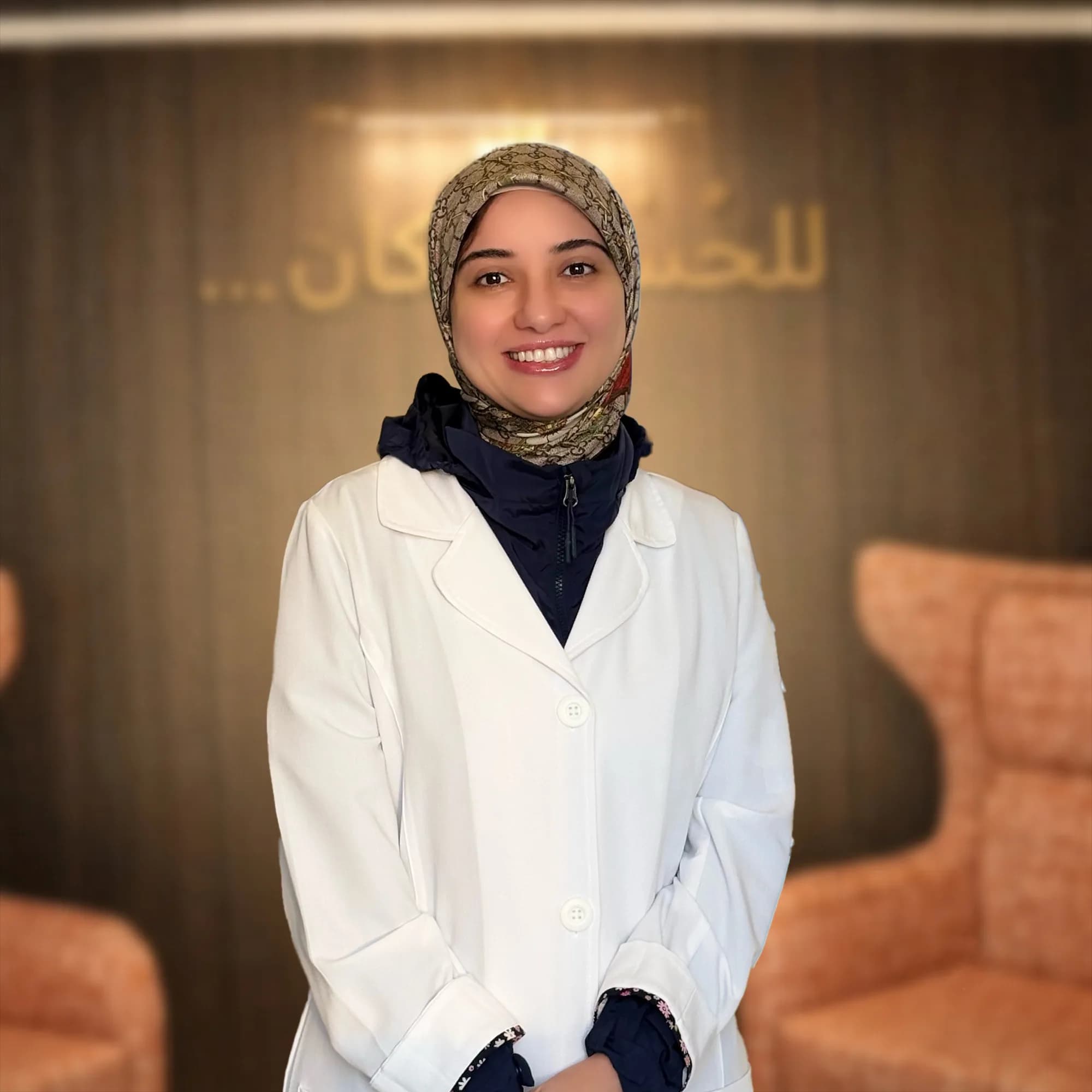 د ابتهال فاروق