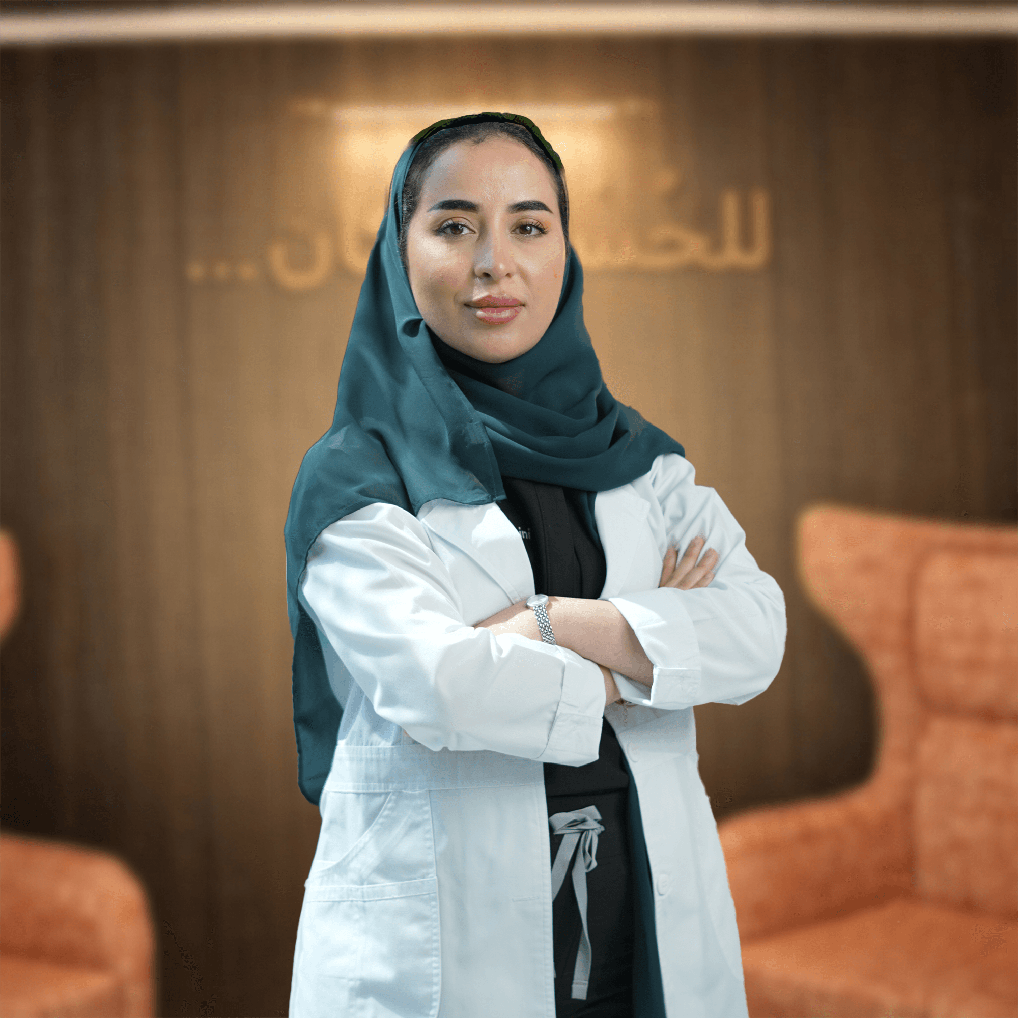 د نجوى العديني