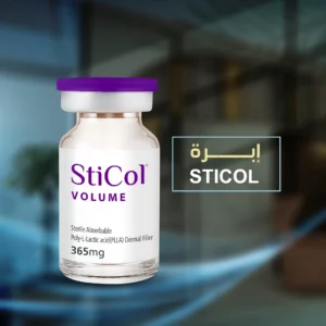 إبرة STICOL