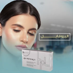 البروفايل