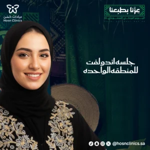 اندوليفت منطقه واحده
