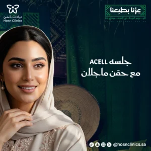 جلسه ACELL مع الماجلان