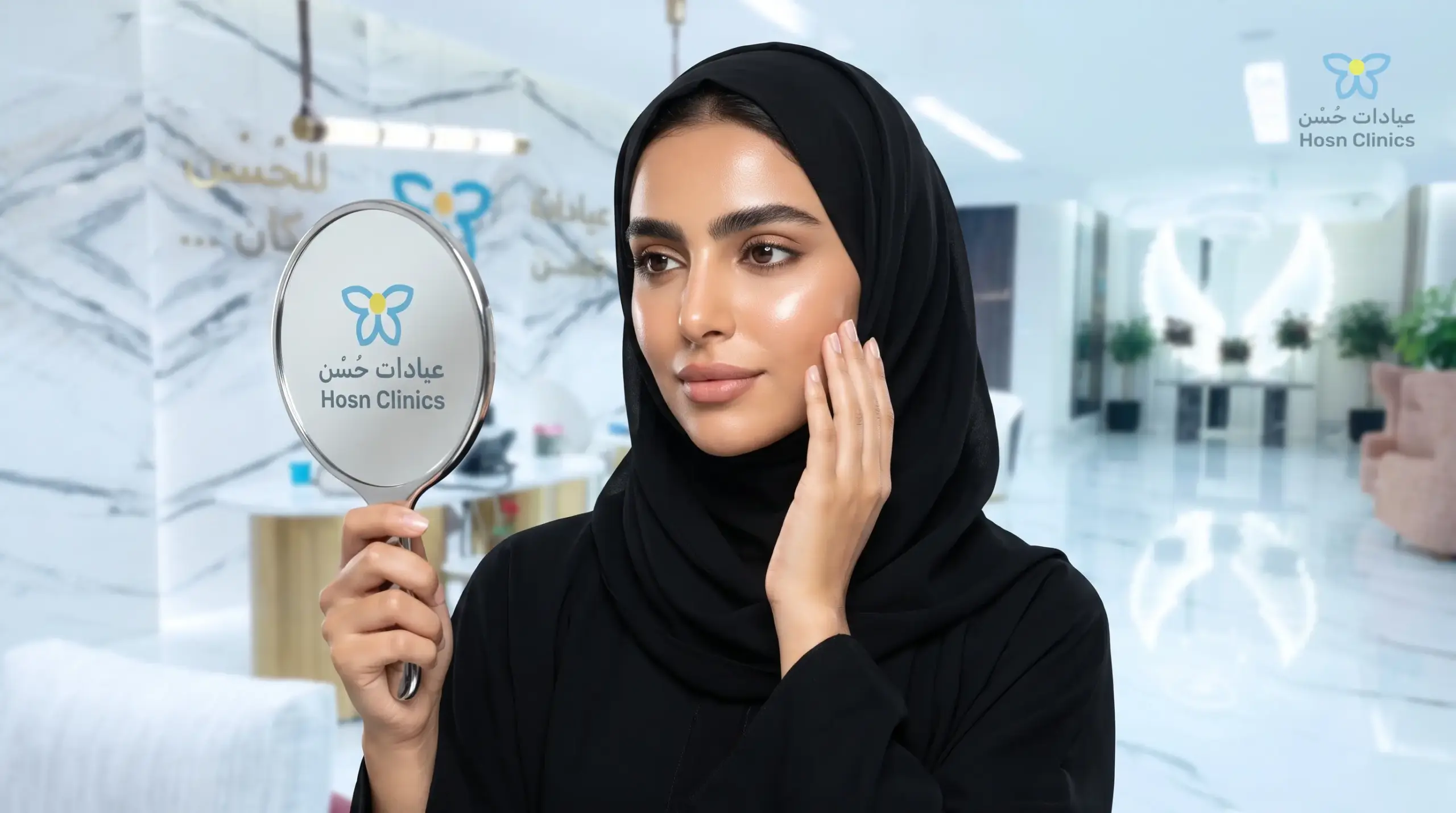 الفرق بين أنواع التقشير الكيميائي | دليلك لاختيار أفضل نوع لبشرتك