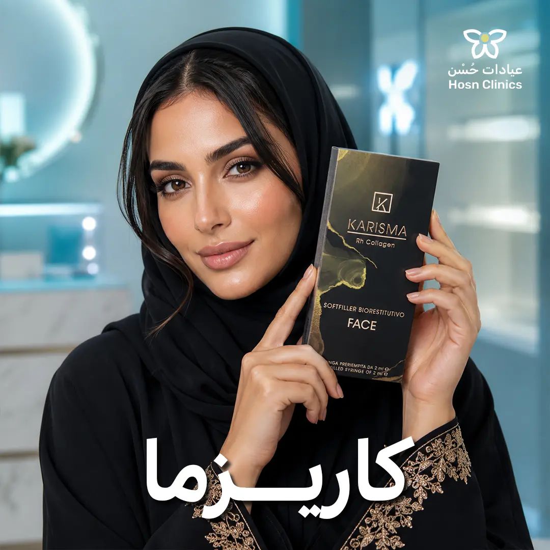 كاريزما